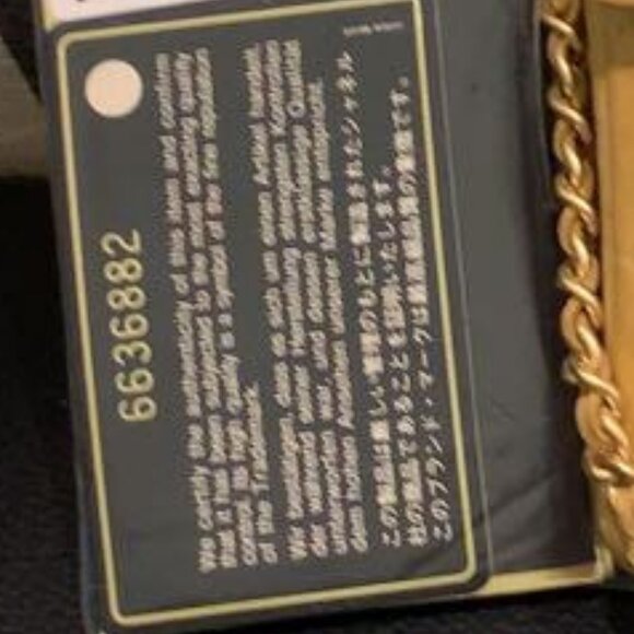 Authentic CHANEL CC Lambskin East West Chocolate Bar Purse Flap Chain Beige Gold - Picture 11 of 14